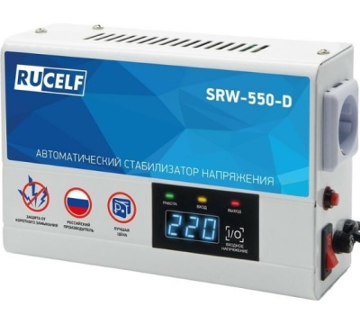    RUCELF SRW-550-D