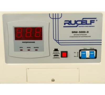    RUCELF SRW-5000-D